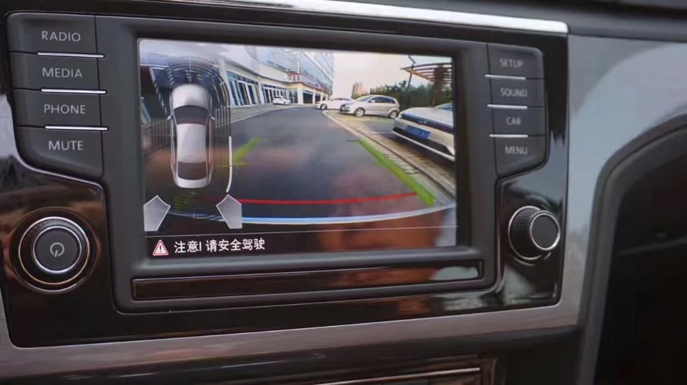 Qdaerohive перестройка в другой ряд помочь посылка 5Q0 907 685/686 для VW Sharan- для Гольф 7