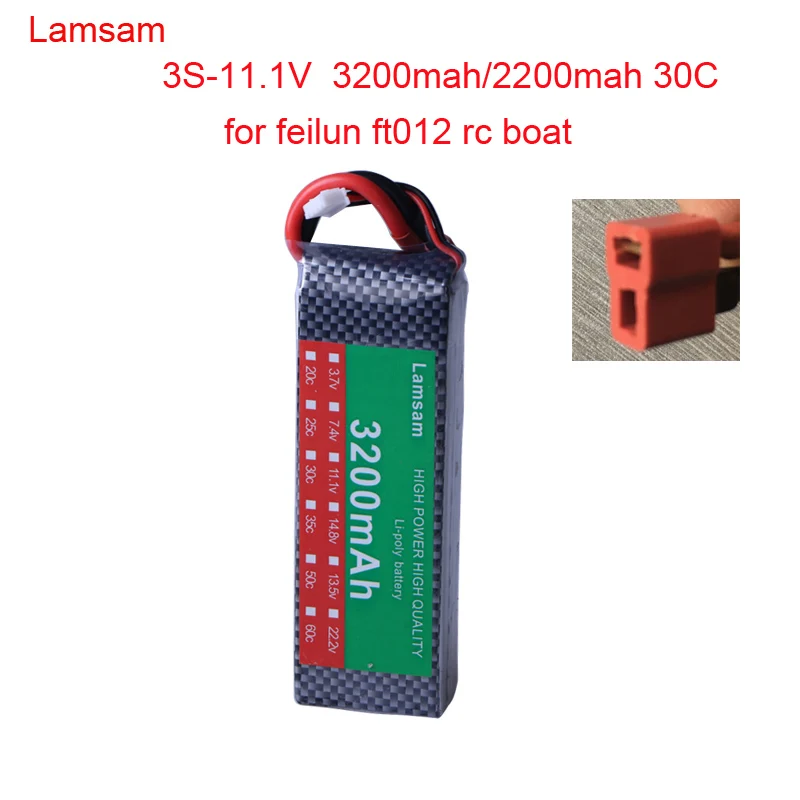 11.1V 3200mAh/2200 3S Lipo batery Flywheel FT012 battery boat boat Huanqi 734 remote control car