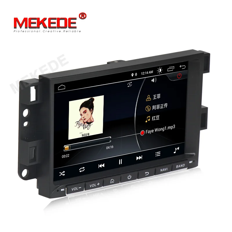 Автомобильный dvd-плеер MEKEDE HD1024X600 Android 8,1 для Chevrolet Aveo Epica Captiva Spark Optra Tosca Kalos Matiz радио gps стерео