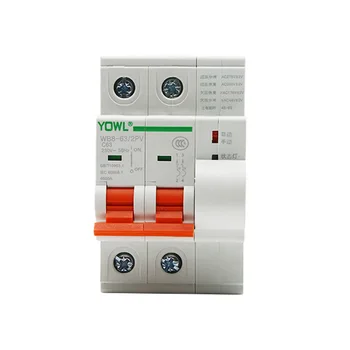 

Small-sized Light Volt 80A Circuit Breaker Protect Switch 230V/2P Too Pressure Automatic Grid Coincidence Gate mcb