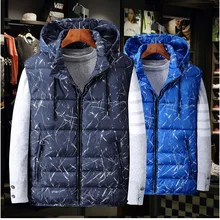 6XL 7XL 8XL 9XL 10XL жилет мужской куртка мужская зимняя утолщенный теплый хлопковый стеганый жилет мужской с капюшоном без рукавов парка куртка