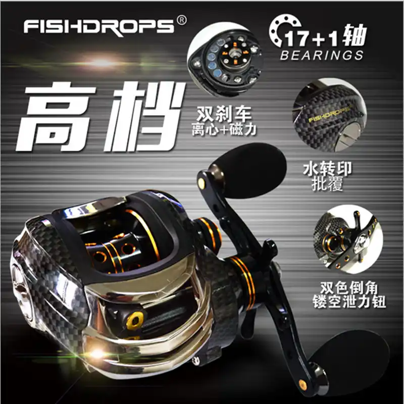 matching baitcaster reel to rod