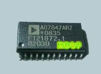 AD7847ARZ AD604ARS AD7730BR | Электроника