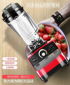 

Ice Crushers smoothies machine commercial milk tea shop crusher juicer wall-breaking high-power fruit juice machin NEW
