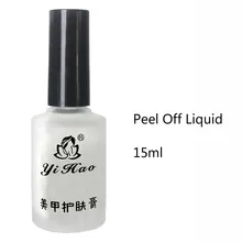 Фирменная Новинка Мода 15 мл Белый/розовый цвета peel off жидкий Клейкие ленты крем Дизайн ногтей лак для разделения частокол инструмент маникюр