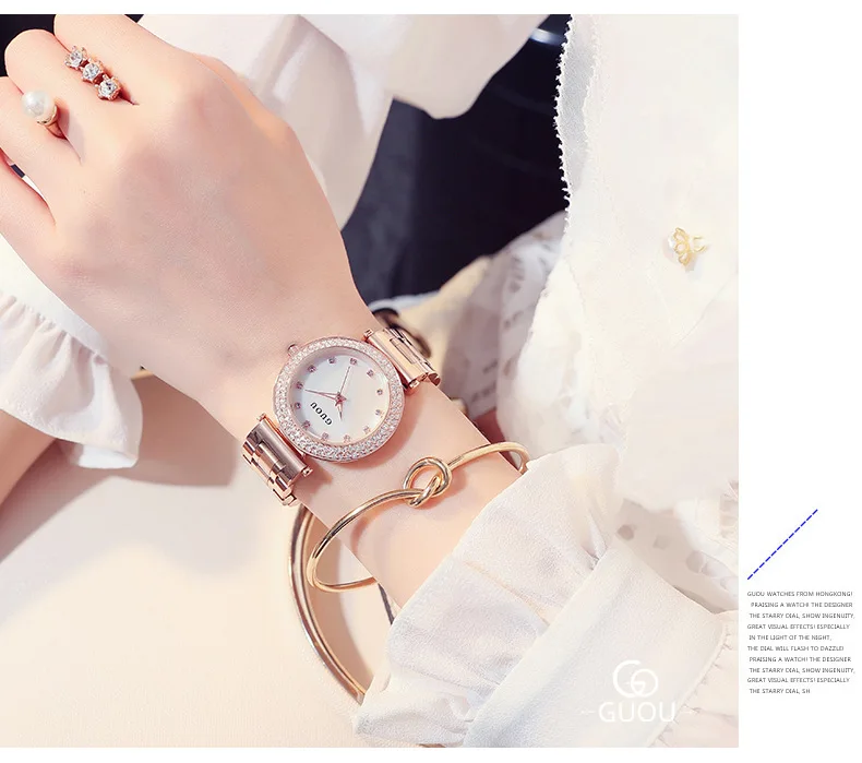 GUOU часы для женщин Изысканный топ роскошный алмаз кварцевые женские часы Мода нержавеющая сталь женские наручные часы saat relogio feminino