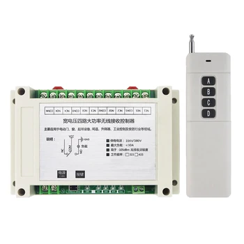 

DC 12V24V36V48V volt four-way high power wireless remote -control switch motor motor lighting controller