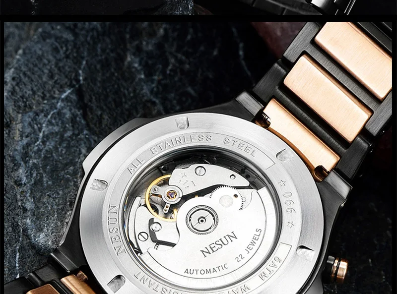 NESUN-9902_06