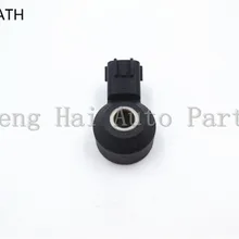 Для Nissan knock sensor S107218001 LARATH