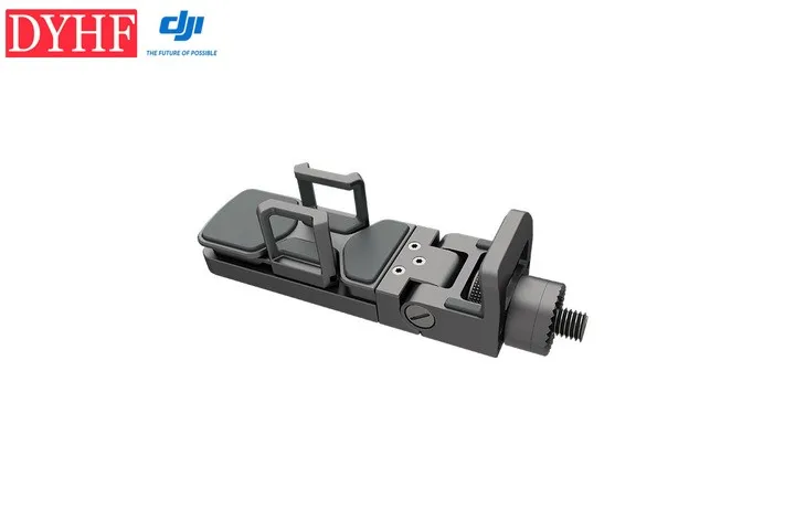 medium_mobile_device_holder