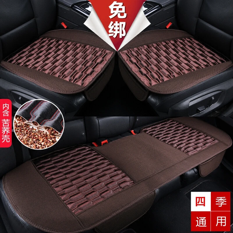 Buckwheat 3 PCS Set Car Front Seat And Long Back Seat General Buckwheat Shell Breathable Car Seat Mat Automobile Seat Covers Buckwheat 3 PCS Set Car Front Seat And Long Back Seat General Buckwheat Shell Breathable Car Seat Mat Automobile Seat Covers