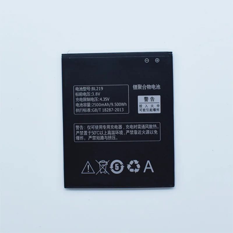 Hekiy новый аккумулятор bl222 для Lenovo A880 S856 A889 A890E S810T A916 2500 мАч мобильный телефон