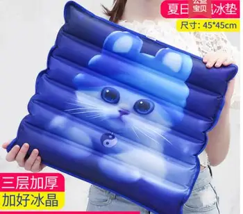 

Cartoon Summer cool seat mat cushion chair mat pad office cushion for student