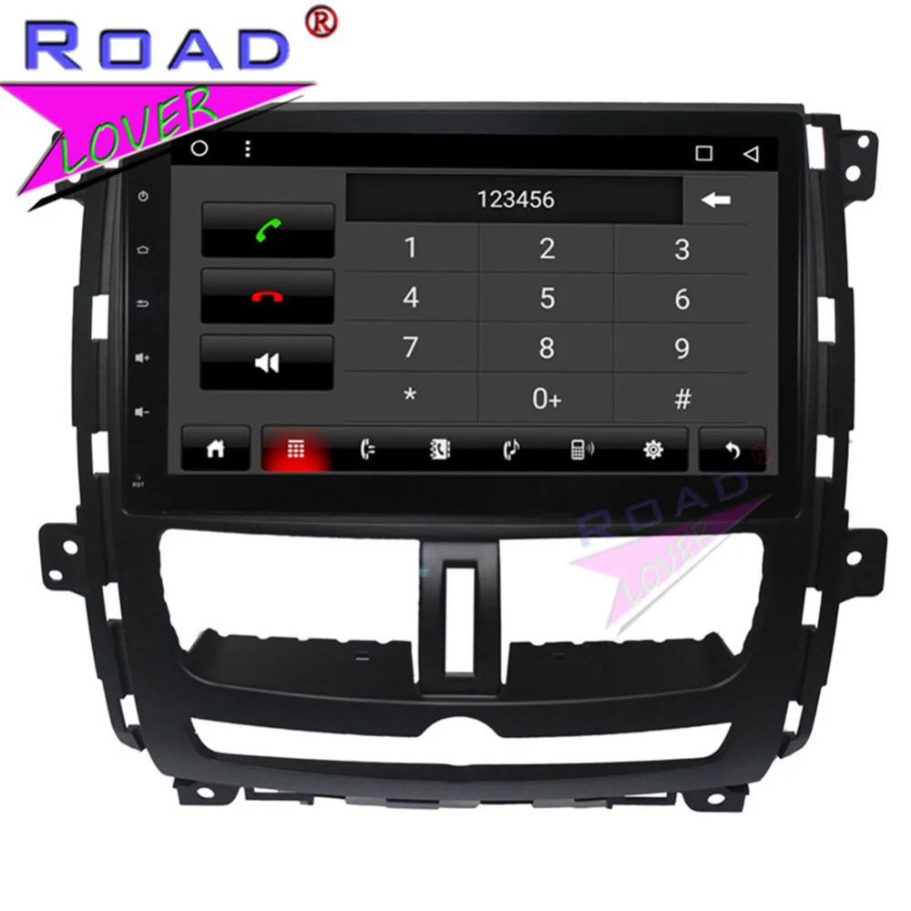Perfect Roadlover Android 8.1 Car Multimedia Player For Nissan Succe 2010-2015 Stereo GPS Navigation Automagnitol 2 Din Radio MP3 NO DVD 2
