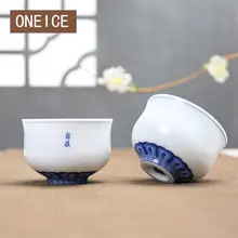 Китайский стиль, тонкая ручная роспись, голубой и белый фарфор, маленькая чайная чашка кунг-фу