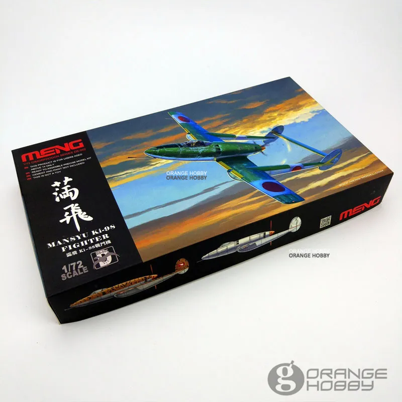 

OHS Meng DS002 1/72 WWII Japan Airforce Mansyu Ki98 Fighter Assembly Airforce Model Building Kits oh