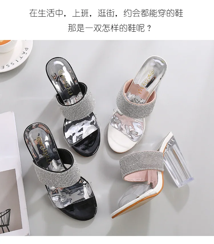 描述16