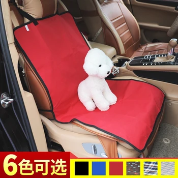 

MTL pet Dog cat View Mesh Waterproof Car Seat Cover mat Carrier for co-pilot position pet car seat protector dog cat supplies
