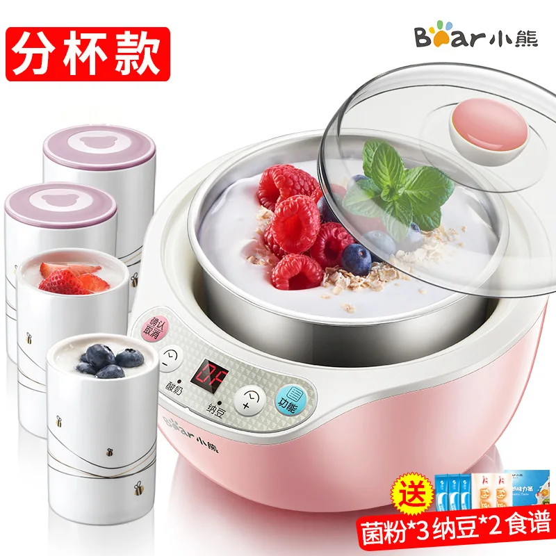 

Bear SNJ-B10N2 Yogurt Machine Home Fully Automatic Self Made Natto Machine Mini Sub-cup Stainless Steel Yogurt Maker