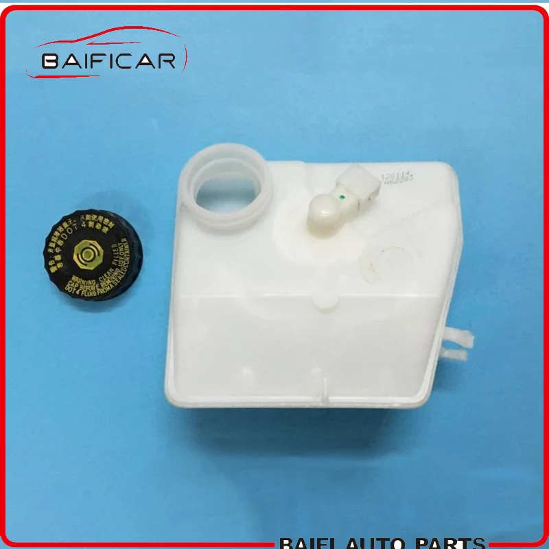 Baificar Brand New Genuine Brake Fluid Reservoir 4635A2 For Peugeot 206 207 Citroen C2in Master