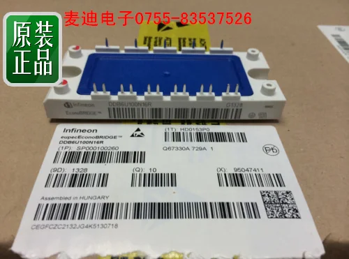 

.DDB6U100N16R DDB6U144N16R brand new original stock quality assurance