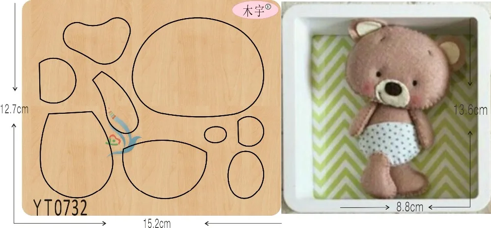 

Baby bear DIY new wooden mould cutting dies for scrapbooking Thickness-15.8mm/muyu/YT0732