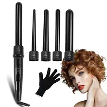 Волшебные щипцы для завивки волос 5 в 1 Сменные бигуди для волос 9-32 мм Глубокий кудрявый стайлер керамическая палочка волнистая машина спиральный стайлер для волос