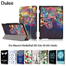 Фотография Case Cover for Huawei MediaPad M3 Lite 10 (10.1 Inch) Pattern Printing Tri-fold PU Leather Flip Shell with Stand -Beautiful Tree