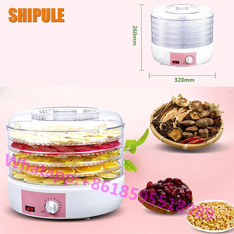 SHIPULE Online Shop fruits dryer 220V electric food dryer 250W