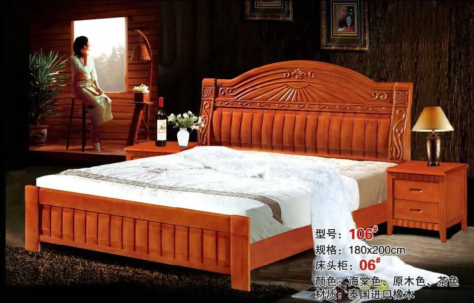 high quality bed Oak Bedroom furniture bed factory price Oak bed 8