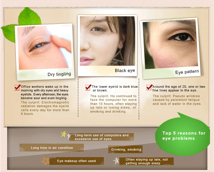 lifting eye cream for eye bags (1)