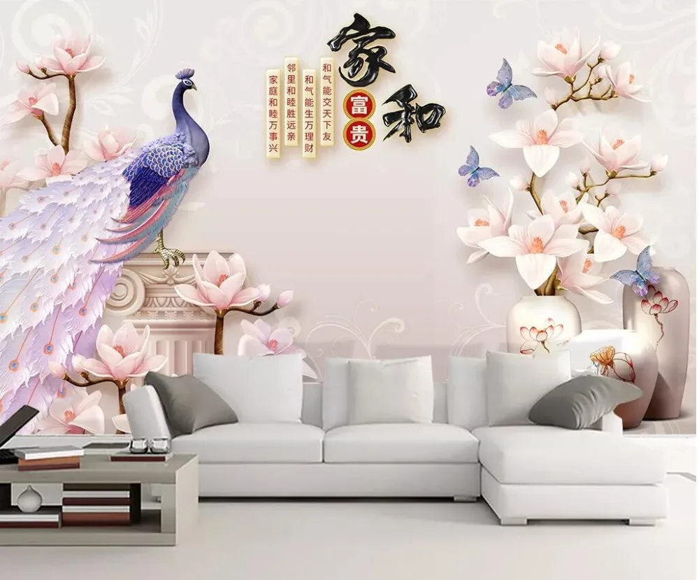 QQ20180801181528