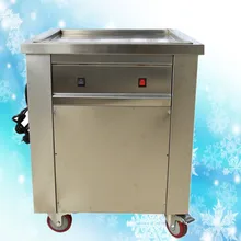 50 см* 50 см с одним квадратным противнем жареное мороженое ролл машина, 1500 Вт жареное мороженое машина, R22 жареное мороженое ролл сковорода машина