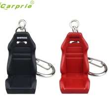Carprie супер Популярные творческие Авто металла мини сиденье брелок для ключей брелок Mar714