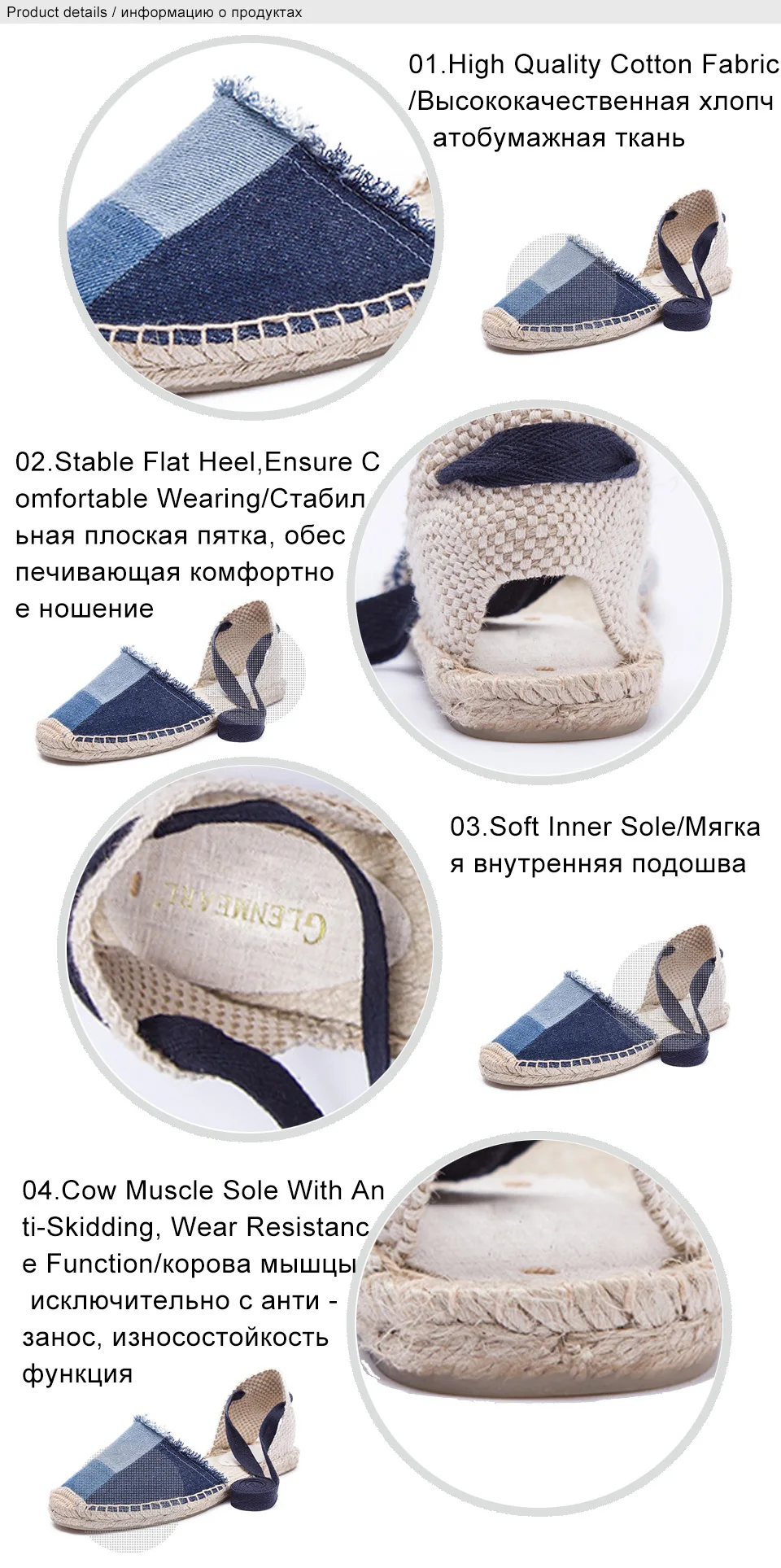 women flats 2