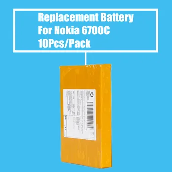 

10Pcs/Pack Replacement Battery 970mah for Nokia 6700 Classic High Quality