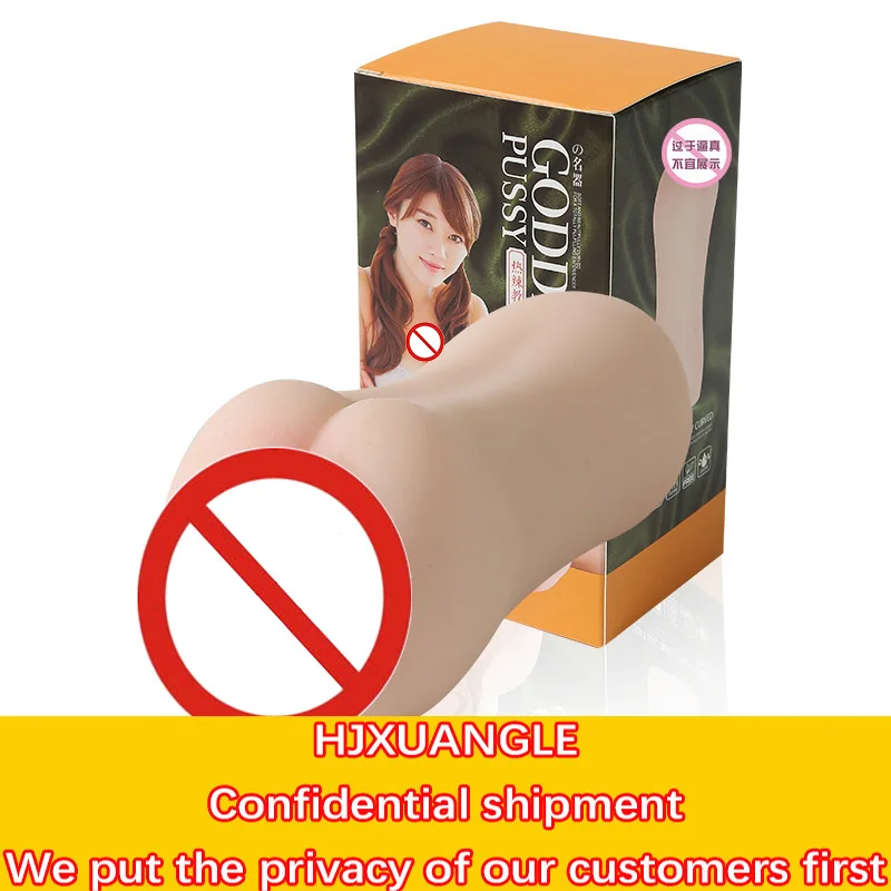 High Quality Soft Silicone 3 Types of Dolls Realistic Feeling Sucking Vaginal Penis Training Male Masturbation Adult Sex Toys |