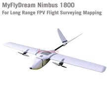 mfd nimbus 1800