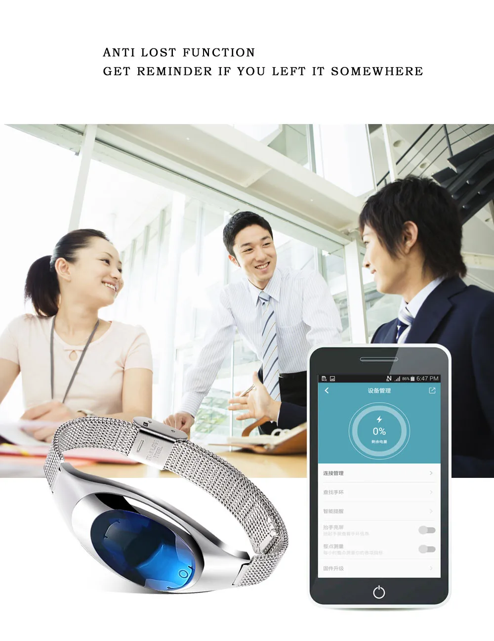 z18-smart-bracelet-_12