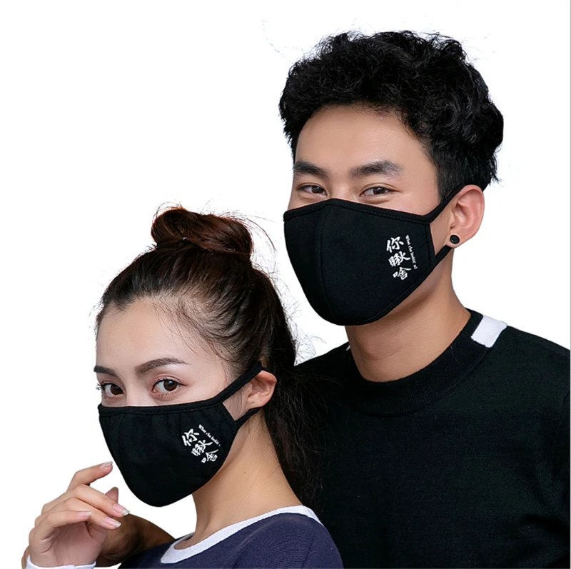 

3Pcs/set Black Bilayer Cotton Mouth Mask Anti Haze Dust Washable Reusable Double Layer Dustproof Mouth-muffle Winter Warm Mask