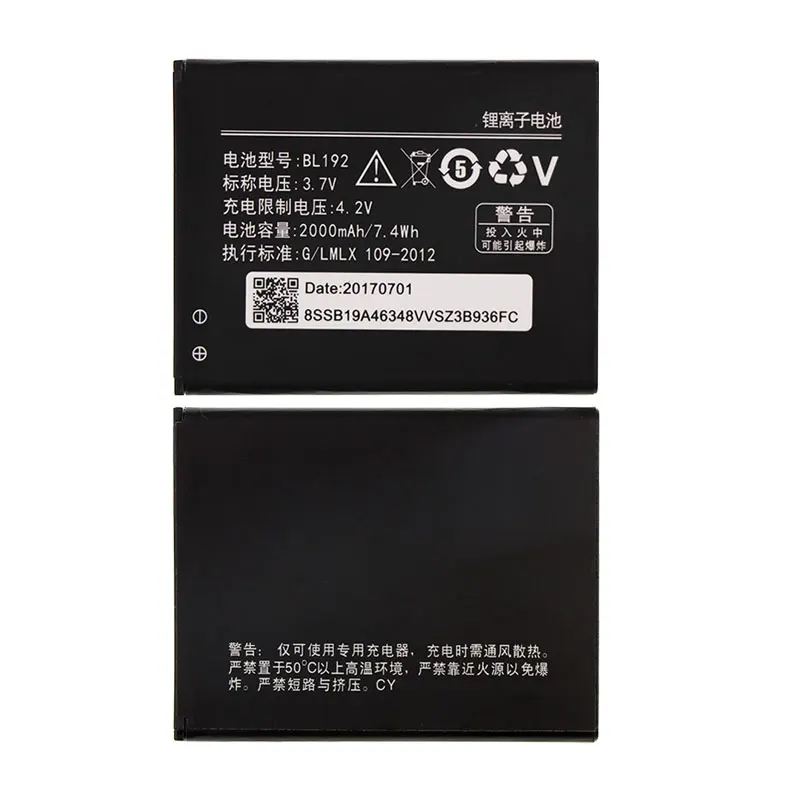 3 7 V BL192 батарея для Lenovo A328 A328T A526 A750 A529 A560 A680 A590 A300 A388T A505E мА/ч. аккумулятор телефона