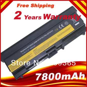 

9cells 7800mAh Battery For Lenovo ThinkPad T410 T420 T510 T520 E40 E50 L410 L412 L420 L510 L520 SL410 SL510 FRU 42T4795 42T4797
