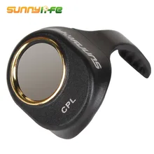 SUNNYLIFE многослойное покрытие CPL фильтр для объектива круговой поляризатор Для DJI Spark HD прозрачная камера Drone диммер свет микроскопия