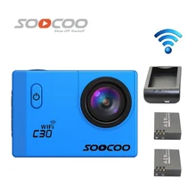 Free Shipping!! SOOCOO C30 Wifi Ultra HD 2K Adjustable Waterproof Outdoor Sports Camera +Extra 2pcs batteries+Battery Charger