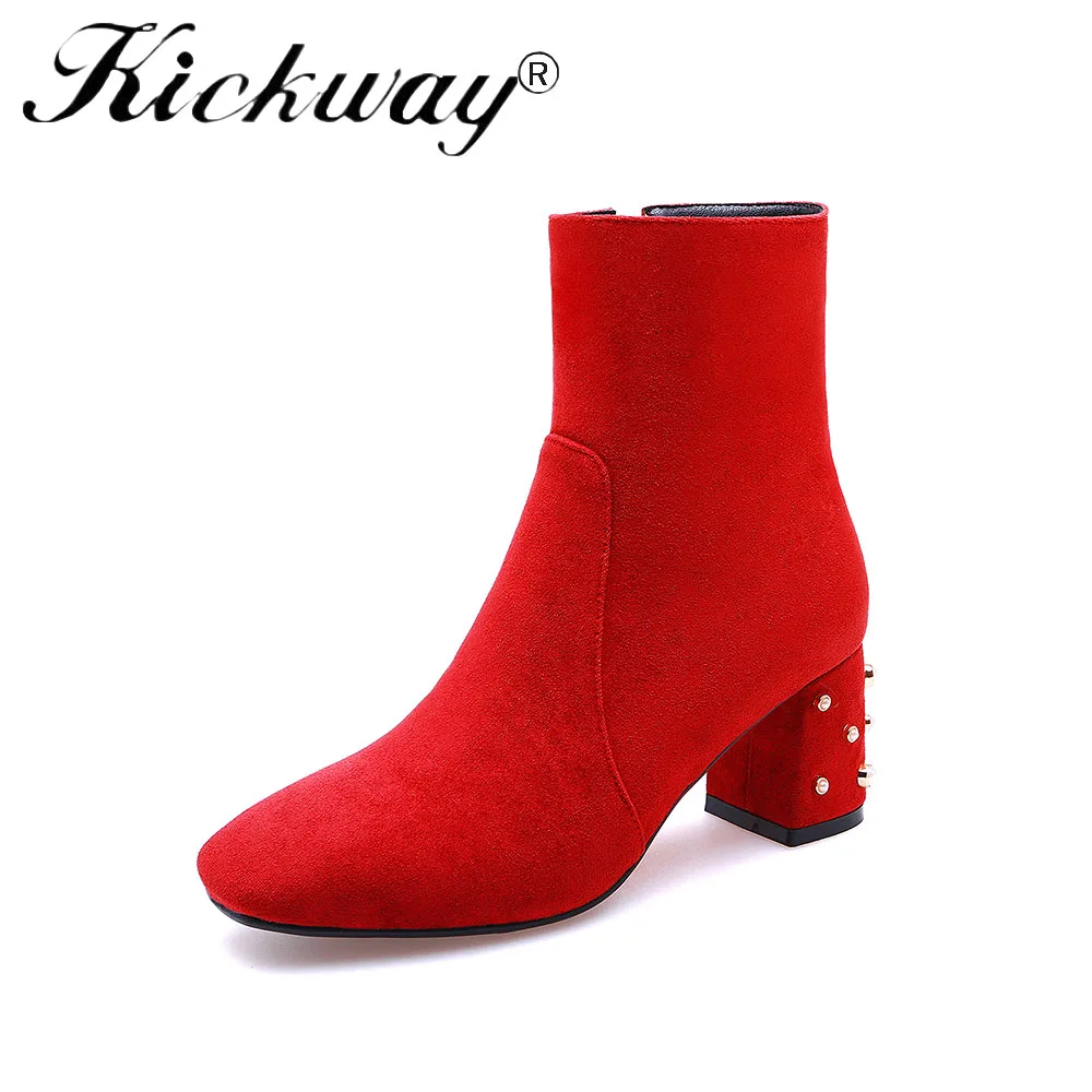 Suede angle boots Kickway high quality solid side 