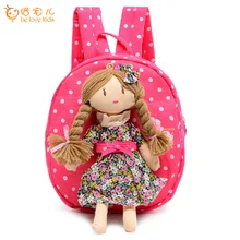 Lona de los niños princesa de dibujos animados bolsas escolares de Kindergarten mochila 2016 nuevo bolso del bebé Backpack PT681