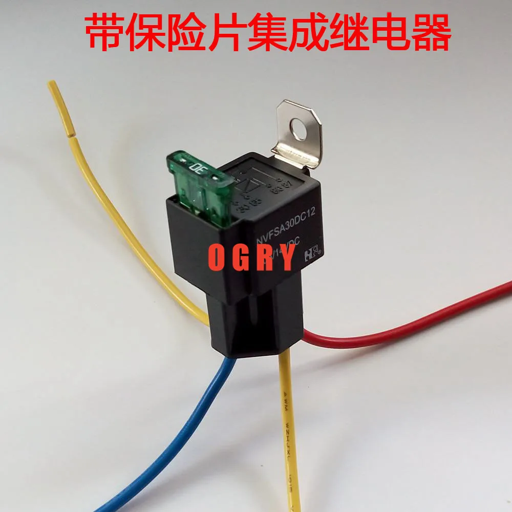 

12V 30A Automotive relay /fuse box end relay/ refit relays with Insurance tablets Ford Original Brand