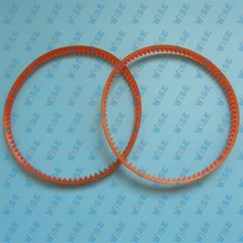 SINGER SEWING MACHINE MOTOR LUG BELT 13 1 4 in SINGER WHITE KENMORE 1314L 2PCS