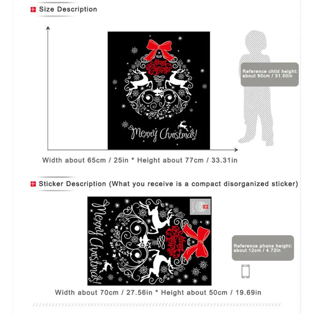 Рождество олень шаблон самоклеющиеся новогодний магазин наклейки на витрину Наклейка на стену на окно стены Искусство домашний Рождественский Декор