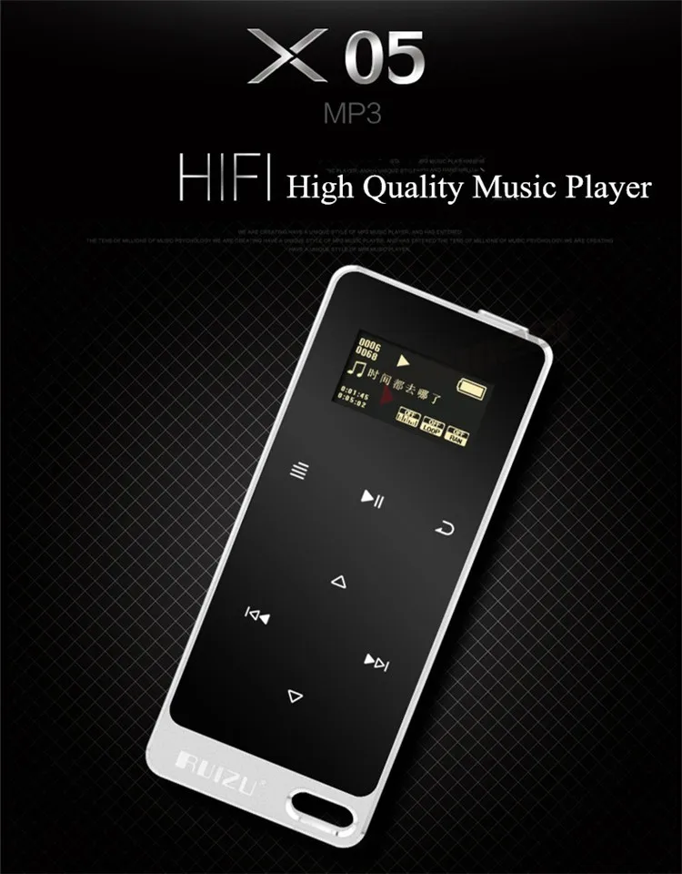 Ruizu X05 8G наушники Металлические Наушники Hi Fi Mp3 музыкальный плеер без потерь звук 100 Н воспроизведения музыки лихорадка Walkman Сенсорный экран